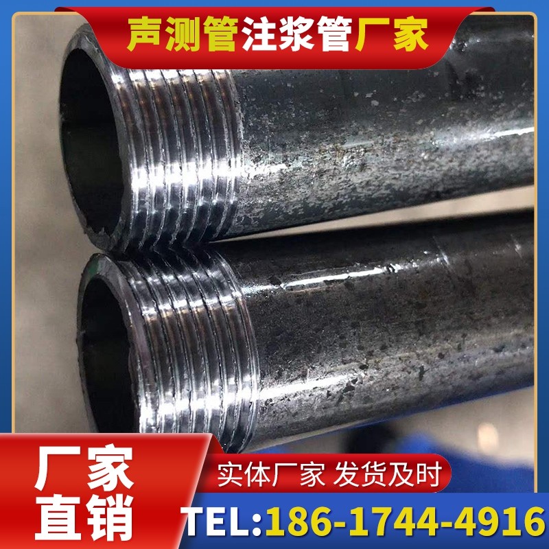 扬中打桩声测管的定制化服务与异形桩基适配