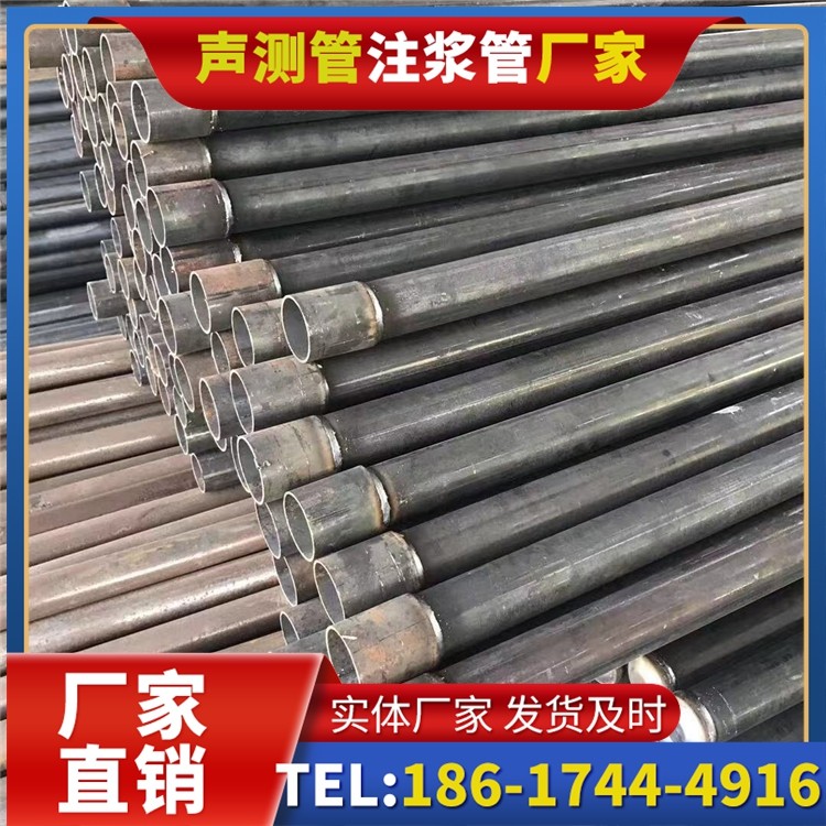 扬中桩基施工声测管的废旧管材回收与再利用