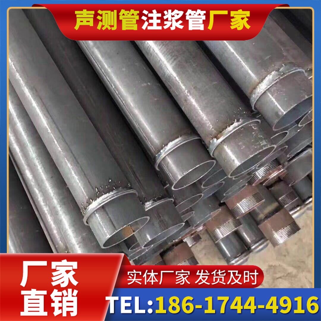 扬中桩基声测管施工中的测量控制技术