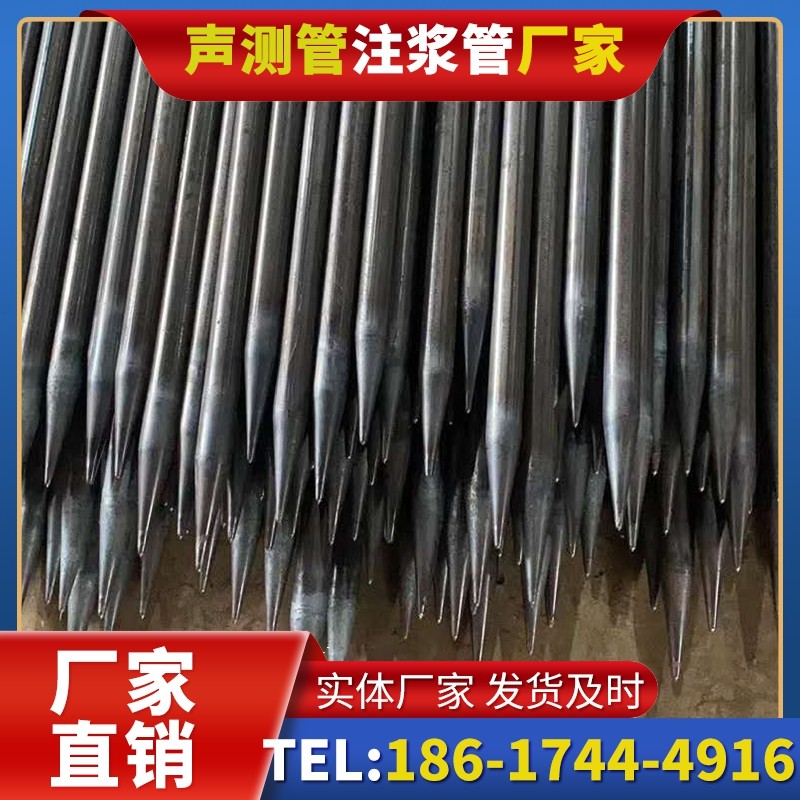 扬中桥梁桩基声测管的荷载适应性设计