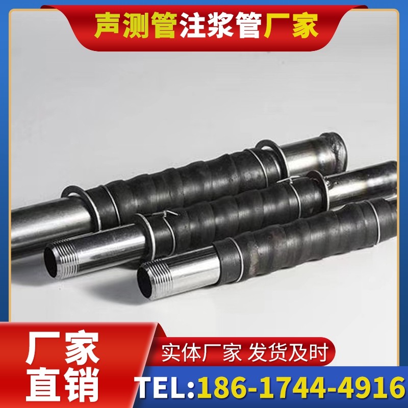 扬中打桩声测管的检测数据解读与应用