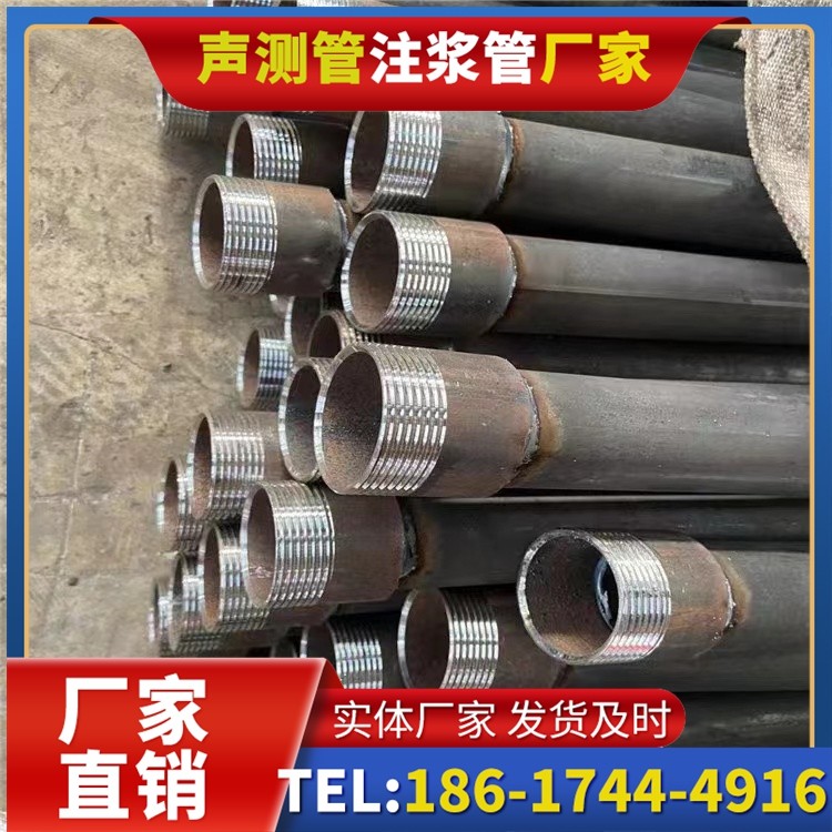扬中采购批量对声测管价格的影响及议价策略