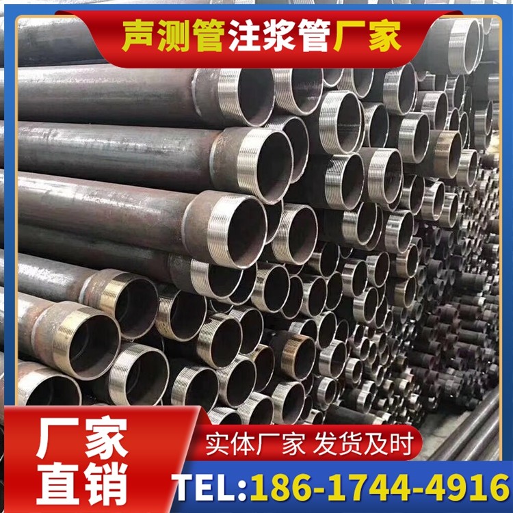 扬中桩基声测管在高层建筑施工中的质量把控重点