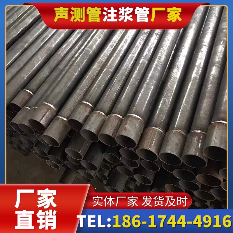 扬中套筒式声测管的用户常见疑问与解答