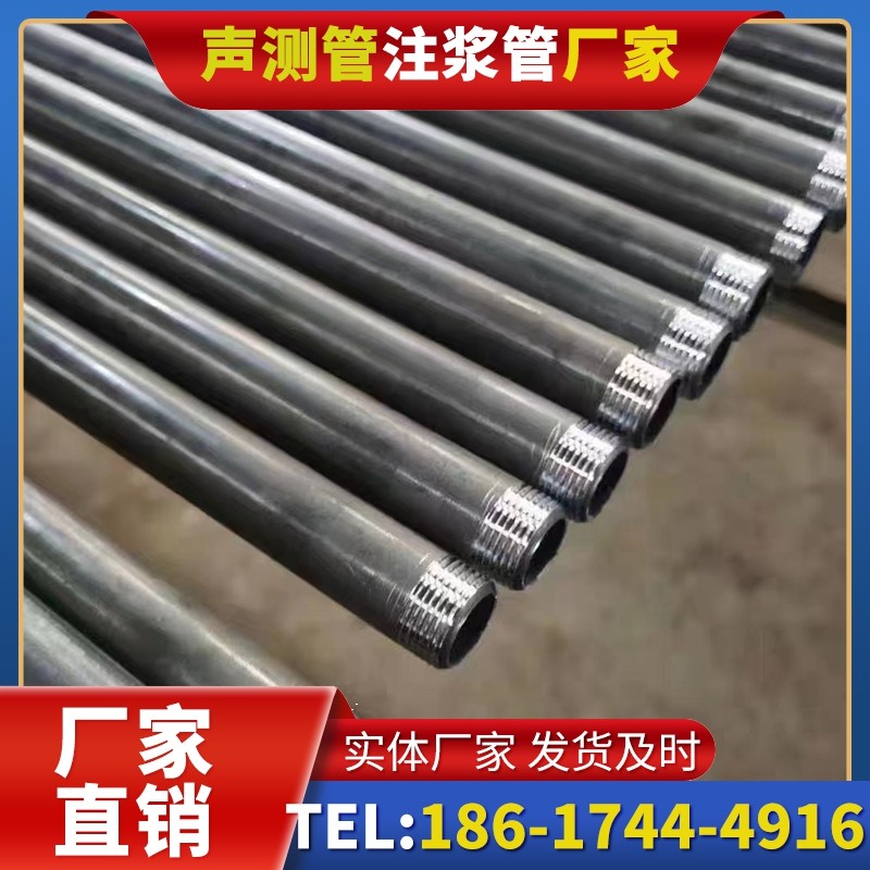 扬中套筒式声测管在大直径桩基中的应用方案
