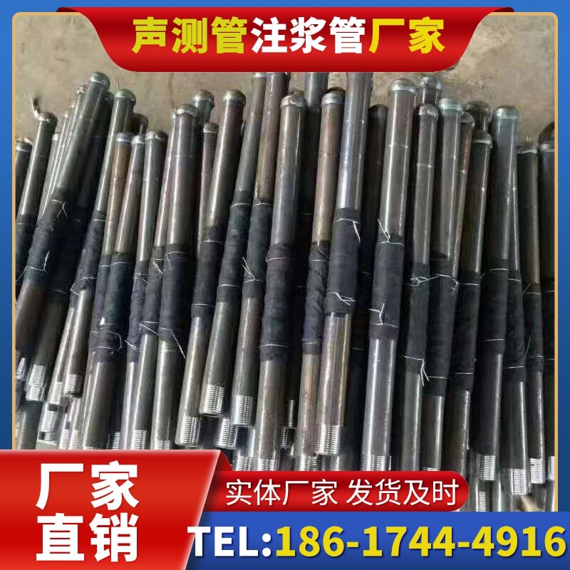 扬中桩基声测管安装后的质量验收标准