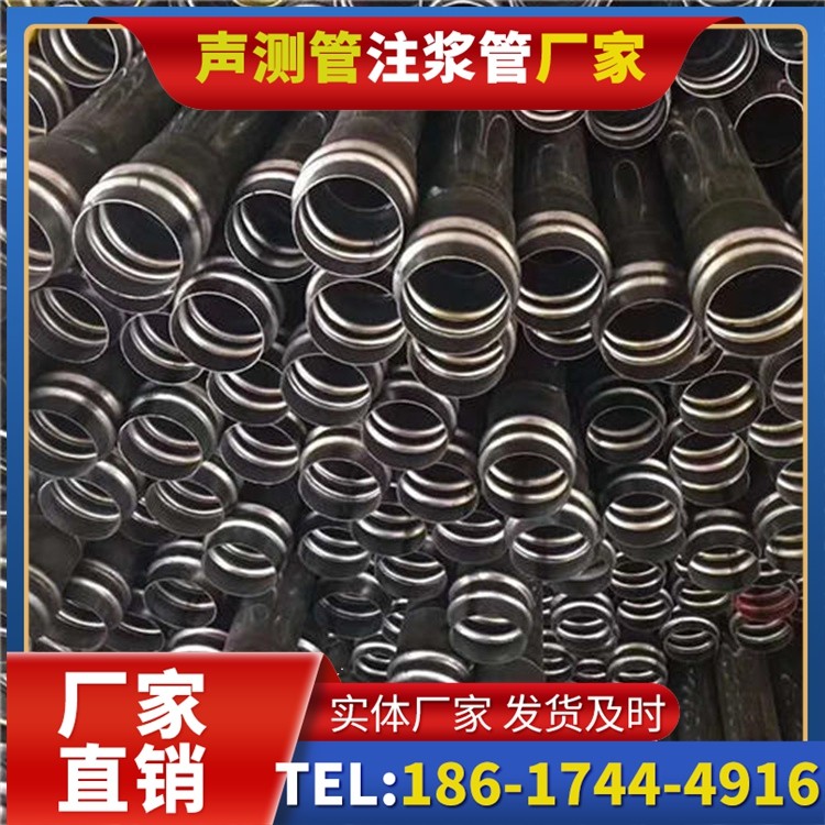扬中声测管制造厂家的生产工艺差异及影响