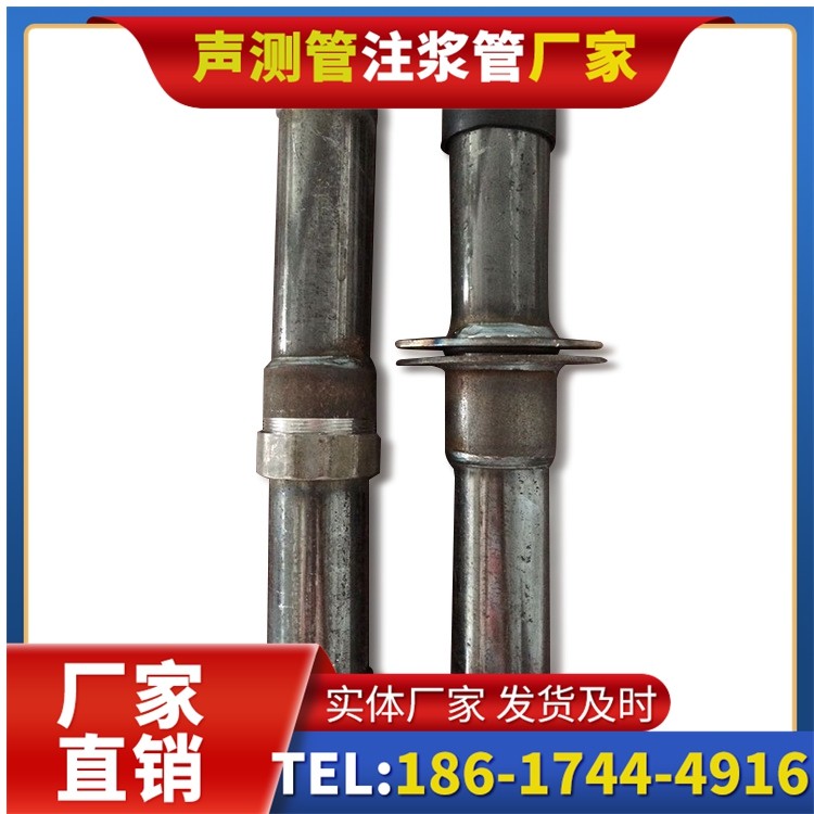扬中桩基施工声测管与混凝土浇筑的协同控制要点