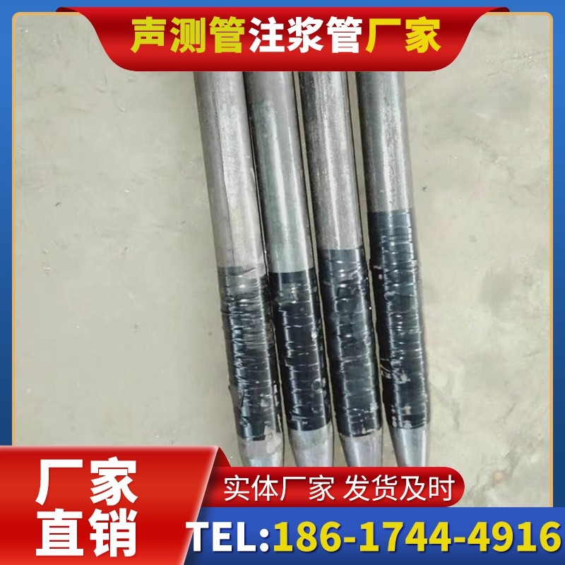 扬中桩基声测管的使用寿命影响因素与延长方法